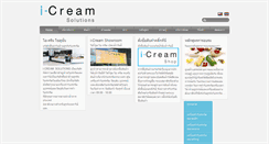 Desktop Screenshot of i-creamsolutions.com
