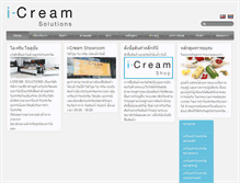 Tablet Screenshot of i-creamsolutions.com